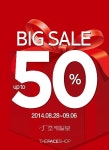 더페이스샵, 28일부터 최대 50% 할인행사 진행