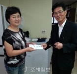 [사상세관] 추석명절 맞아 보육시설에 성금 전달