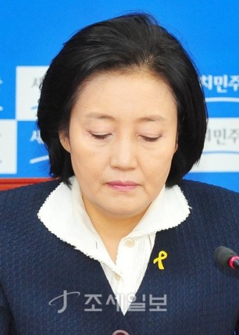 [포토]생각하는 박영선 새정치민주연합 원내대표