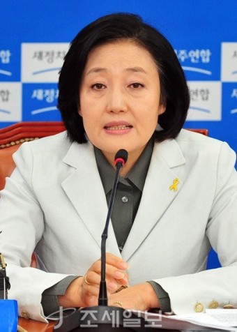 [포토]원내대책회의 발언하는 박영선 새정치민주연합 원내대표
