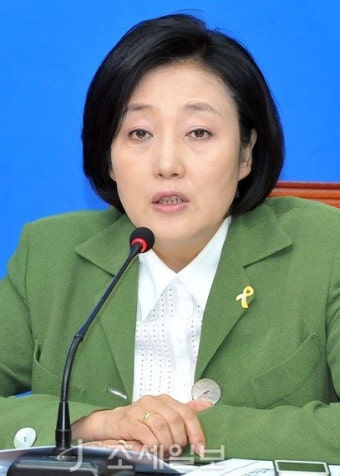 [포토]모두 발언하는 박영선 새정치민주연합 원내대표