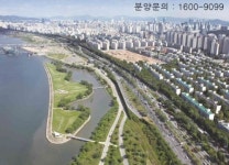 한강조망 아파트 인기상승 아크로리버 파크 2회차