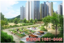분양 성수기 2~3억원대 아파트 관심증가 한강센트럴자이