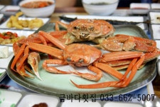 주문진맛집으로 각광받는 금바다횟집, 오직 맛으로 주문진횟집 평정