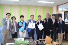 [군산서] 금강노인복지관과 전략적 제휴 협약 체결