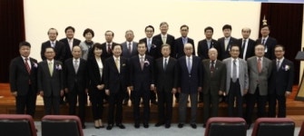 서울대치과병원, 특수법인 10주년·경성치과의학교부속의원 90주년 기념식