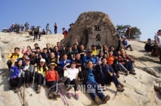 [이천서]가을 관악산 등반 신뢰 세정 다짐