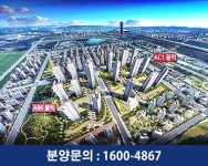 아산 테크노밸리2차 이지더원 강남 투자자들 관심
