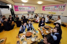 (주)풀무원푸드앤컬처 부산은행 부전동금융센터 | 부산은행, 지역 경제 위한 작은 실천…'런치데이' 시행