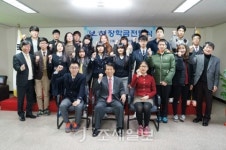 보해, 지역 장학금 3400만원 전달