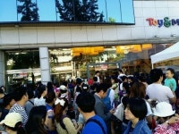 마마마스앤파파스&팜앤모어&토이앤맘 매장  파이널 페어 열어!