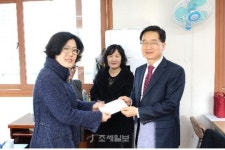 [용당세관] 연제이웃사랑회에 성금 및 위문품 전달