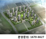 생활편의시설, 교육시설 돋보이는 ‘양주신도시 2차 푸르지오’ 주부들에게 인기