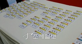 세종에서 만난 어제와 오늘의 국세인들…감개무량하네