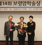 김태원 서울아산병원 종양내과 교수, ‘보령암학술상’ 10일 수상