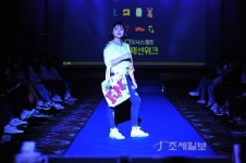 CJ, 패션디자이너 지망생에게 진로 체험 제공