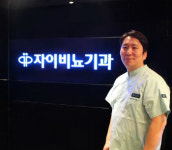 남성 비뇨기과수술, 안전한 필러시술로 성기·음경·귀두 한번에 확대