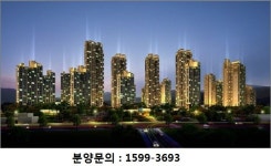 서울 접근 용이한 신동백 롯데캐슬 에코, GTX타고 강남까지 20분대