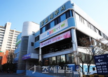 [탐방]잠실세무서-①세무서 개황 앞으로가 더욱 기대되는 신흥 명품 세무서