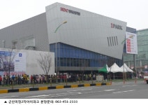 뜨거운 분양열기! 전북 군산 ‘미장2차 아이파크’ 개관 3일간 1만3,000명 방문