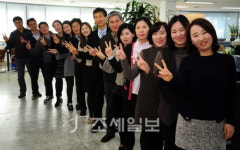 [탐방]잠실세무서-③재산세과·조사과·법인납세과 집중 또 집중, 변칙 부의 대물림 방지하겠다