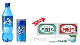 봄의 불청객으로부터 해방..허브 활용 제품 눈길