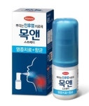 환절기 목감기엔 인후염치료제 한미약품 ‘목앤스프레이’