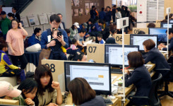 대림산업, 중랑구 e편한세상 화랑대 1만6천명 내방