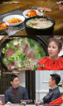 수요미식회 설렁탕, 도봉구의 자랑 무수옥…단점을 찾을 수 없다