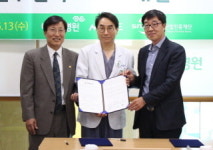 나누리병원·성남산업진흥재단, 의료기기 산업발전 업무협약