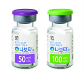 대웅제약, 나보타주 200단위 허가 획득