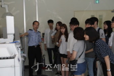 [중앙관세분석소]경남과기대 학생 초청 현장학습