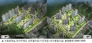 사통팔달 교통 개선되는 ’수원호매실 모아미래도 센트럴타운’ 분양