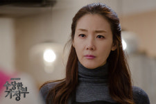 최지우, 두번째 스무살 출연 확정…20살 대학생으로 변신