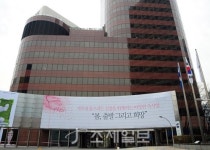 [기업실적] 2015년 상반기 - 생명보험 빅3 생보업계, 빅3 중 삼성생명 나홀로 영업실적 악화