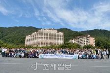 중부세무사회, 스트레스 가버렷!…몸과 마음 재충전