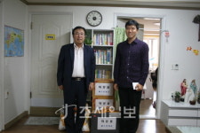 [수원세관]수원 나르샤 찾아 위문품 전달