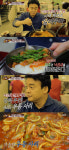 백종원의 3대천왕, 낙곱새 먹는 비법 공개…낙지·곱창·새우의 환상적 만남