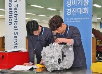 현대자동차, ‘제11회 정비기술 경진대회’ 개최