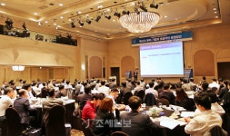 삼정KPMG, 멕시코 자동차산업 세미나 개최