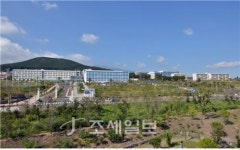 국세청, 제주시대 활짝…청사 개청식 개최