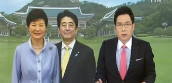 [속보] 靑, 한일 정상회담 다음달 2일 개최…