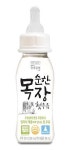 건국유업, 아이디어 상품 젖꼭지 우유 출시