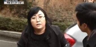 김인혜 전 서울대 음대 교수 파면 확정…대법, 제자 폭행·금품 받은 점 인정