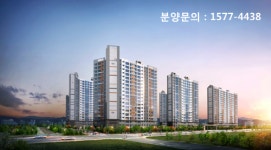 “최초의 게스트하우스 프리미엄을 누린다”‘포항 초곡지구 지엔하임’ 4일 견본주택 오픈