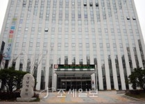 [탐방]강남세무서-①세무서 개황 한류를 품다…급이 다른 국가대표 세무서