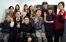 [탐방]강남세무서-⑤재산세1과·재산세2과 편법적인 부의 이전, 우리가 지켜보고 있다