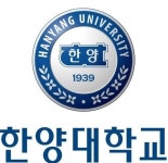 한양대학교 입학처, 수시모집 추가 합격자 발표…경쟁률 33:1