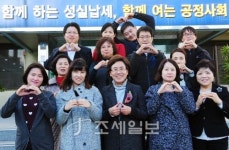[탐방]동래세무서-②운영지원과 가족보다 끈끈한 情…우리는 열정있는 지원부서
