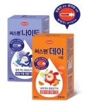 한미약품, 밤·낮용 어린이감기약 ‘써스펜시럽’ 출시
